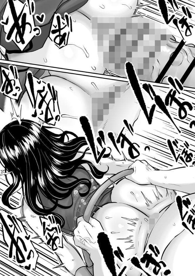 尻穴便女〜マフィアにハメられたギャングの娘〜 15巻